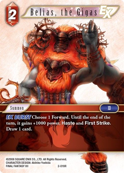 Belias, the Gigas