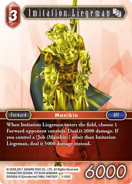 Imitation Liegeman