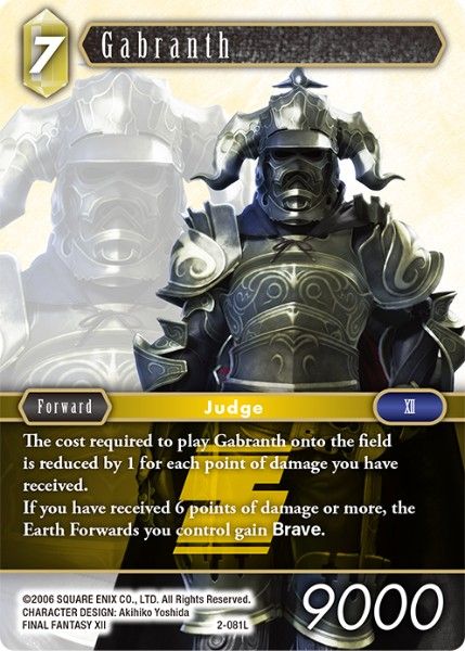 Gabranth