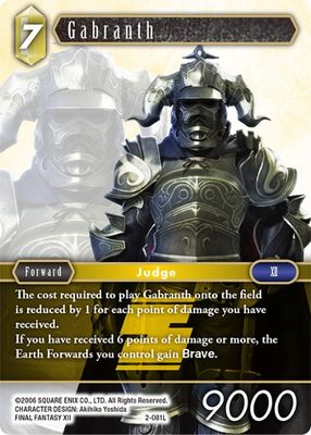 Gabranth