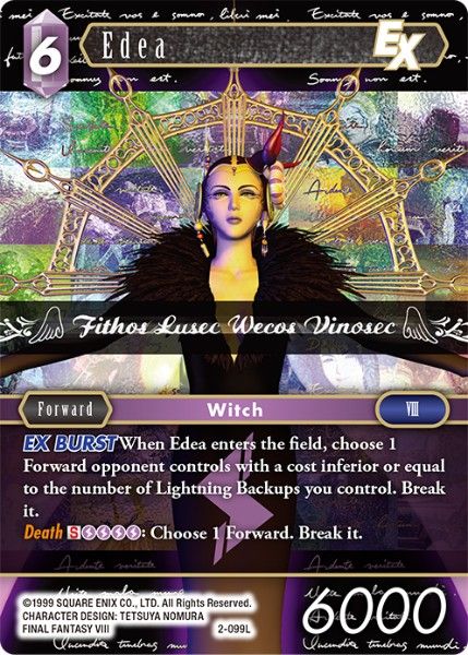 Edea