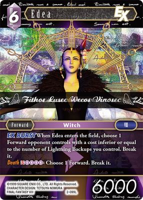 Edea