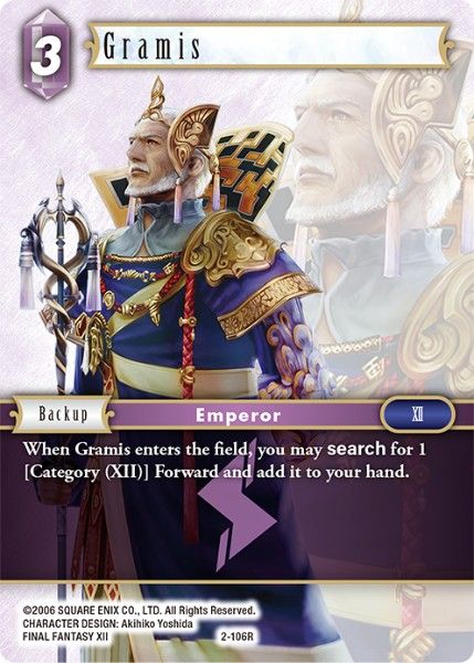 Gramis