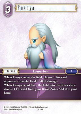 Fusoya