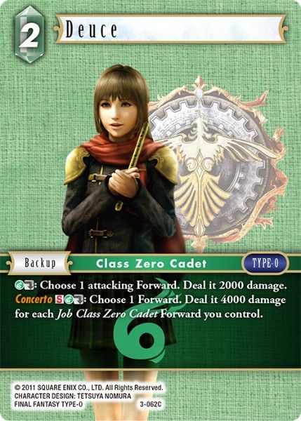 Deuce