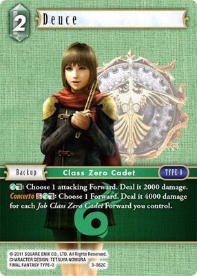 Deuce