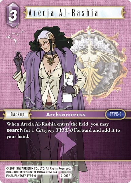 Arecia Al-Rashia