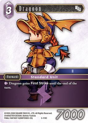 Dragoon