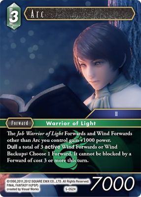 Arc