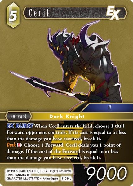 Cecil