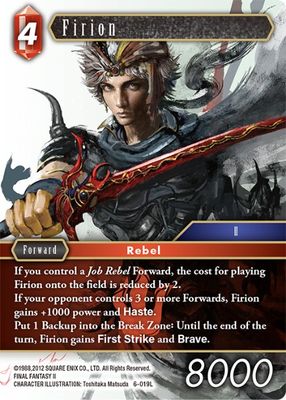 Firion