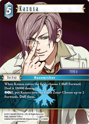 Kazusa