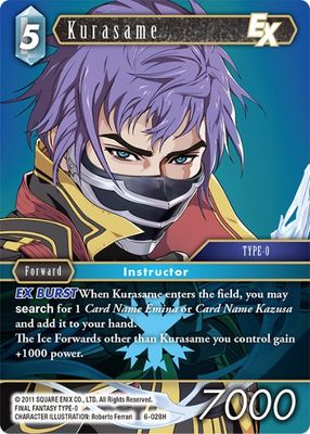 Kurasame