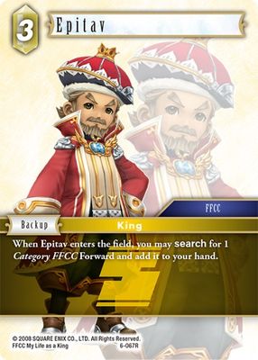 Epitav