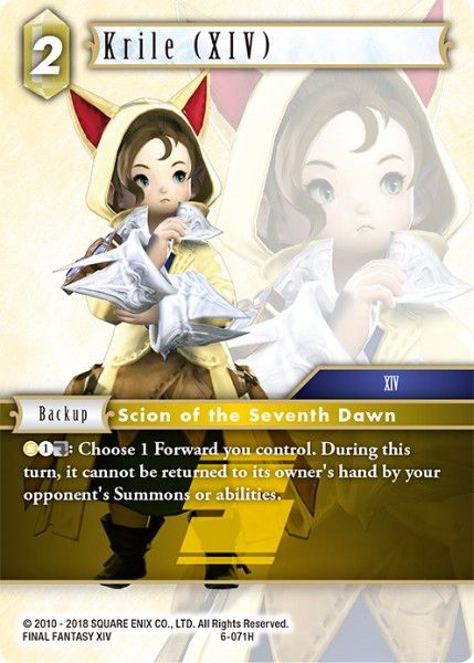 Krile (XIV)
