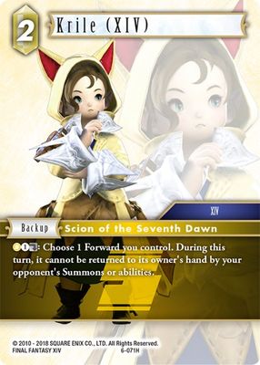 Krile (XIV)