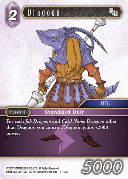 Dragoon