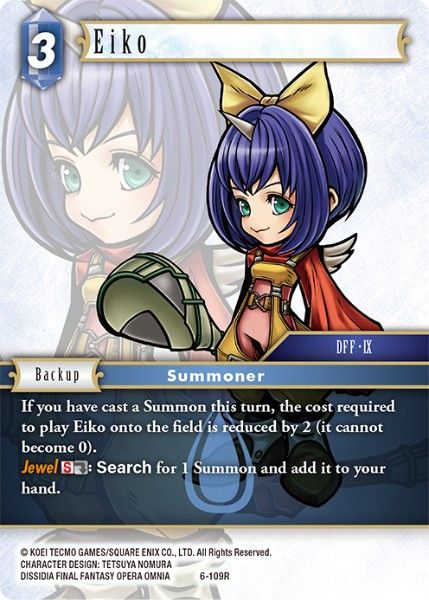 Eiko