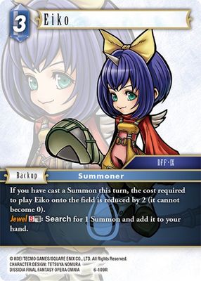 Eiko