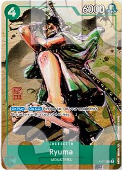 Ryuma (Premium Card Collection -Best Selection Vol. 3-)