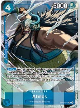 Atmos (Premium Card Collection -Best Selection Vol. 3-)