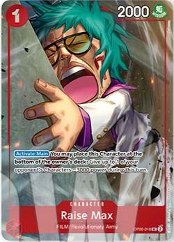 Raise Max (Premium Card Collection -Best Selection Vol. 3-)
