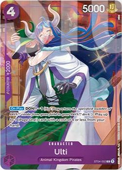 Ulti (Premium Card Collection -Best Selection Vol. 3-)