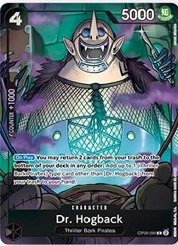 Dr. Hogback (Premium Card Collection -Best Selection Vol. 3-)