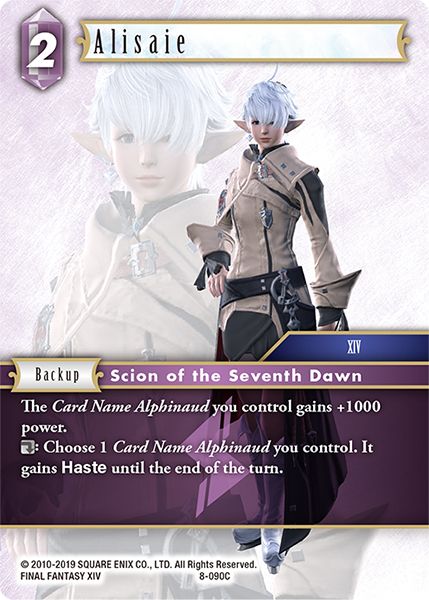 Alisaie