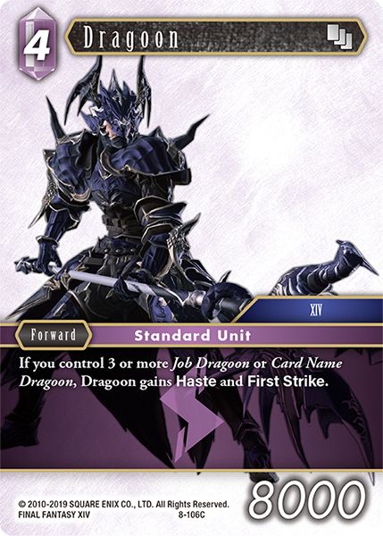 Dragoon