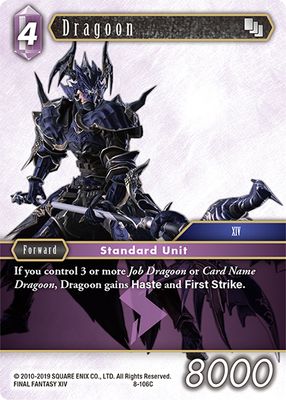 Dragoon