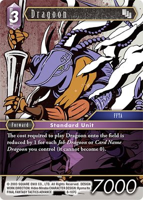 Dragoon