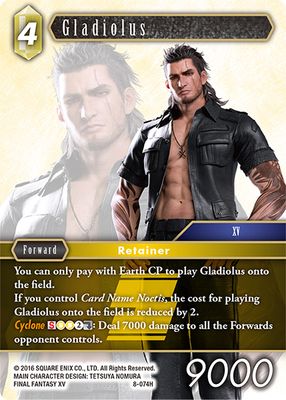Gladiolus