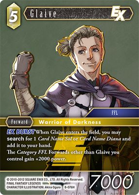 Glaive
