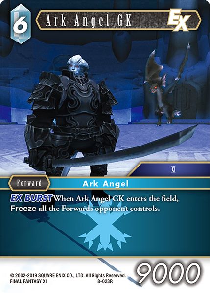Ark Angel GK