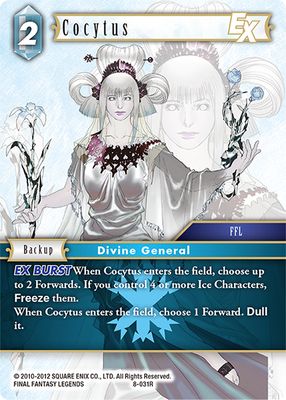 Cocytus