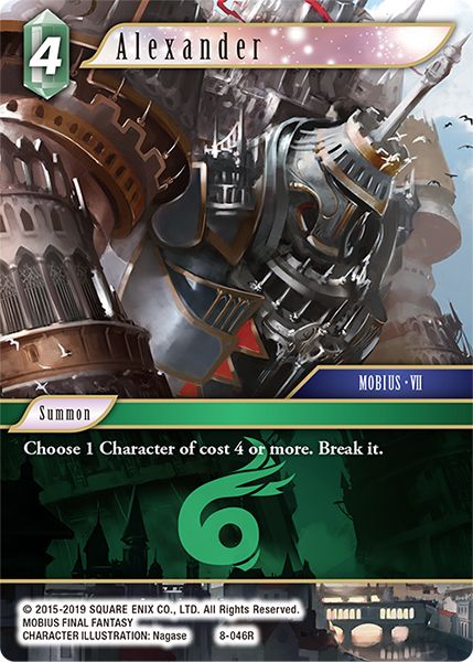 Alexander