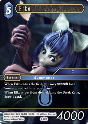 Eiko