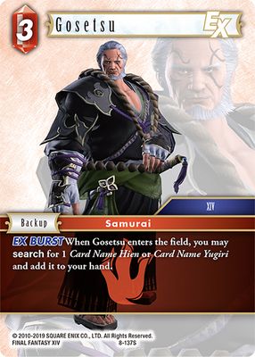 Gosetsu