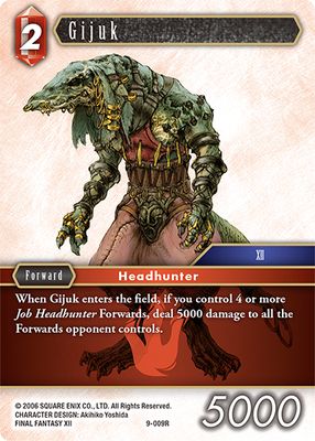 Gijuk