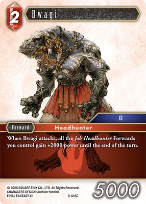Bwagi