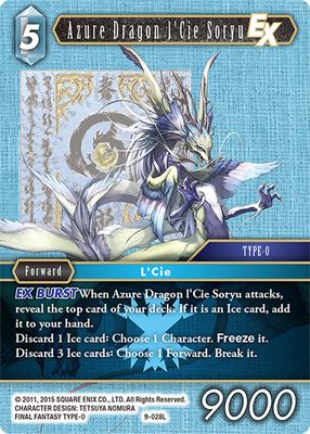 Azure Dragon l&#39;Cie Soryu