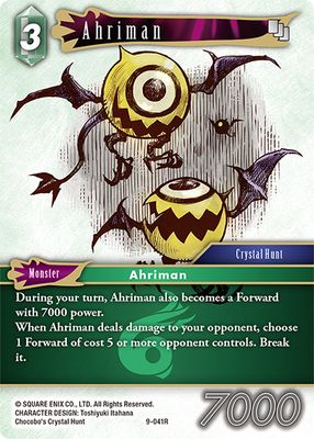 Ahriman