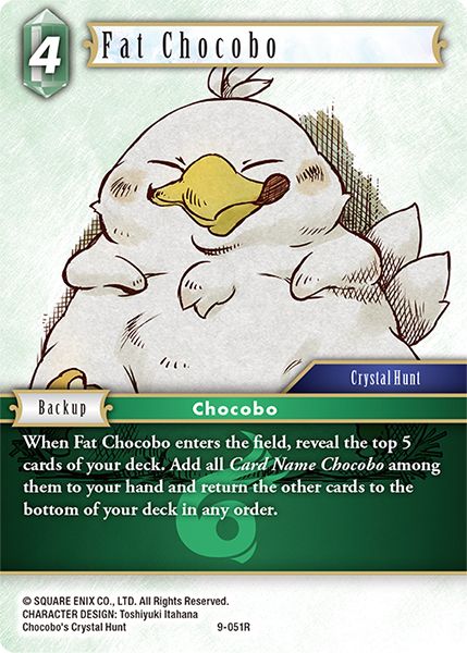 Fat Chocobo