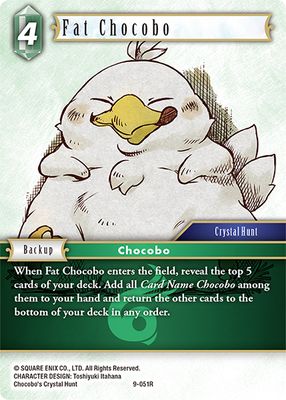 Fat Chocobo