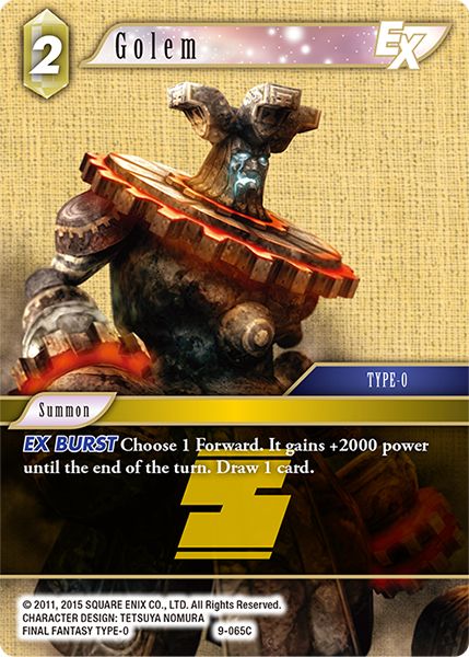 Golem