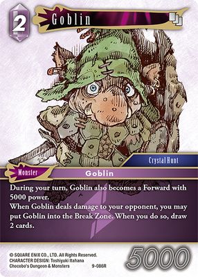 Goblin