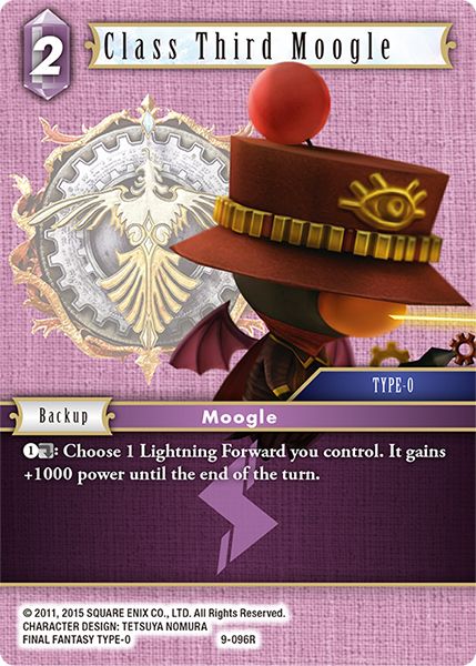 Class Third Moogle