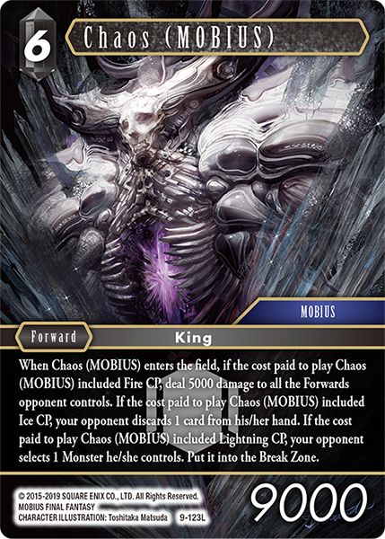 Chaos (MOBIUS)