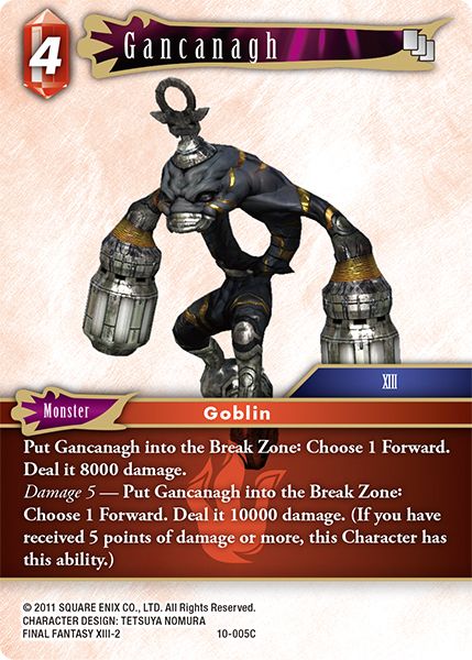 Gancanagh